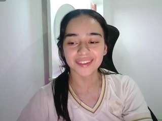 aineangeel