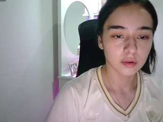 aineangeel