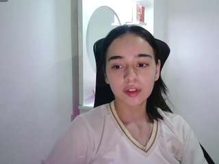 aineangeel