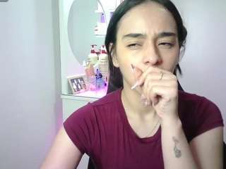aineangeel live cam preview