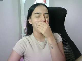 aineangeel