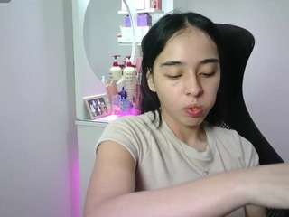 aineangeel