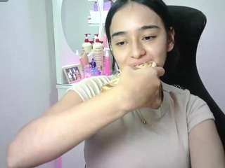 aineangeel live cam preview
