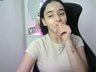 aineangeel