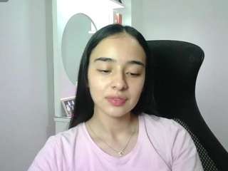 aineangeel