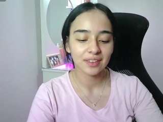 aineangeel