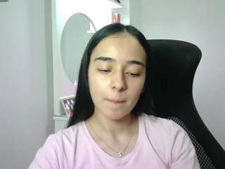 aineangeel