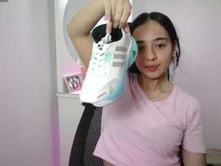 aineangeel