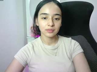 aineangeel