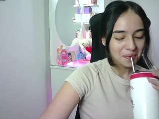 aineangeel