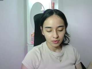aineangeel