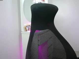 aineangeel live cam preview