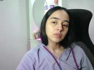 aineangeel