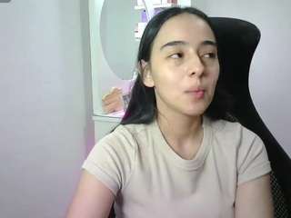 aineangeel