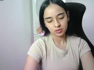 aineangeel