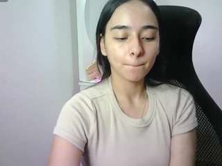 aineangeel live cam preview