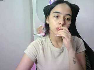 aineangeel