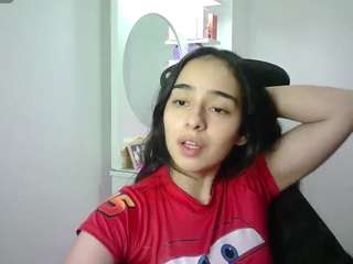 aineangeel