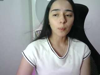 aineangeel