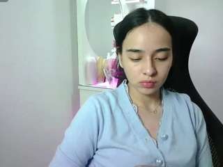 aineangeel