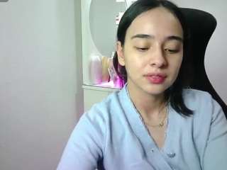 aineangeel