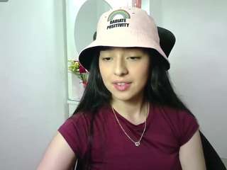 aineangeel