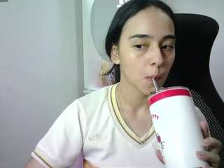 aineangeel