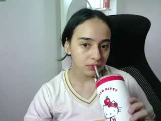 aineangeel