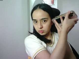aineangeel live cam preview