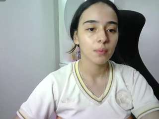 aineangeel