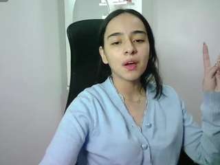 aineangeel