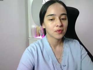 aineangeel