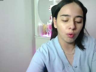 aineangeel