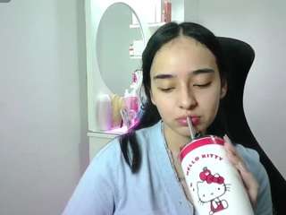 aineangeel