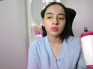 aineangeel