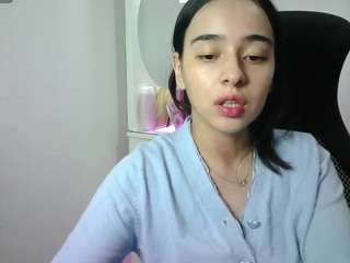 aineangeel