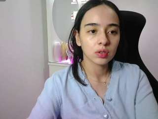 aineangeel