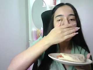 aineangeel