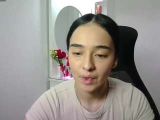 aineangeel