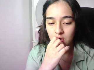 aineangeel