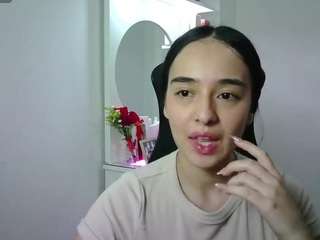 aineangeel