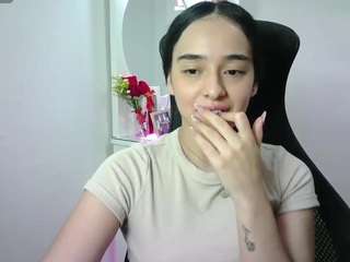 aineangeel