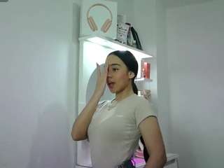 aineangeel