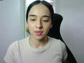 aineangeel