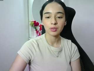 aineangeel