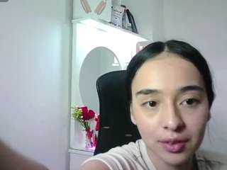 aineangeel