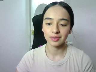 aineangeel
