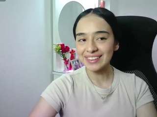 aineangeel