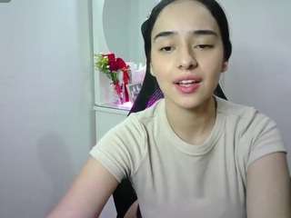 aineangeel