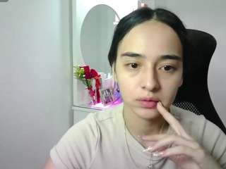 aineangeel